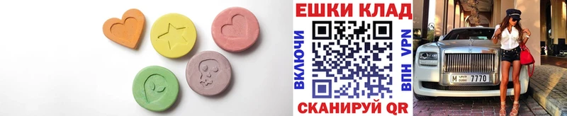 Ecstasy louis Vuitton это состав Выборг