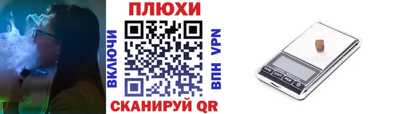 наркотики  Выборг  ГАШИШ 40% ТГК 