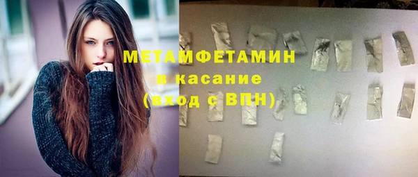 jwh Богданович