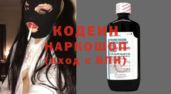 jwh Богданович
