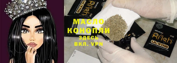 скорость mdpv Сафоново