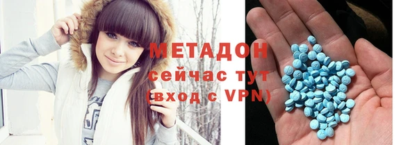 мдпв Саяногорск