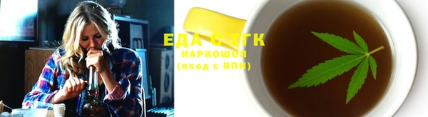 apvp Бородино