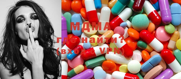 прущая мука Богородицк