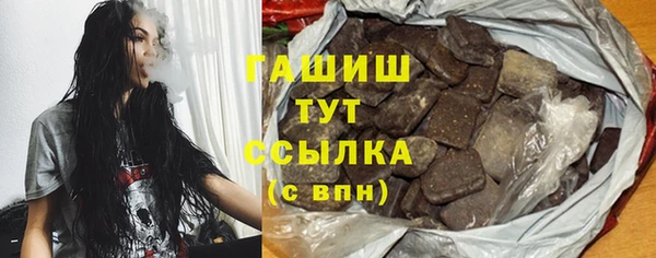 jwh Богданович