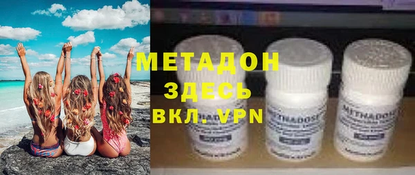 apvp Бородино
