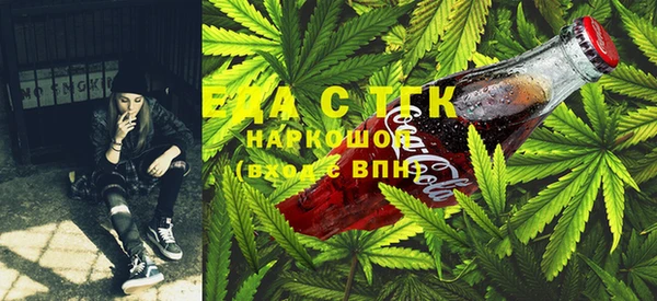 прущая мука Богородицк