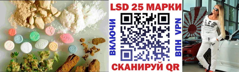 LSD-25 экстази ecstasy  магазин продажи наркотиков  Выборг 