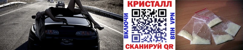 магазин продажи наркотиков  Выборг  Первитин Декстрометамфетамин 99.9% 