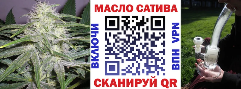 Дистиллят ТГК вейп  Выборг 